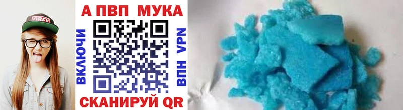 darknet Telegram  купить наркотики сайты  Малгобек  Alpha PVP СК КРИС 