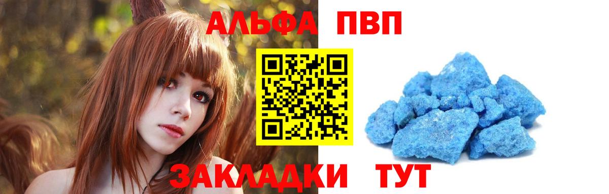 Малгобек  АМФ кристаллы  Лсд 25  ЭКСТАЗИ  Вход с VPN  Меф МЯУ МЯУ   ГАШИШ 