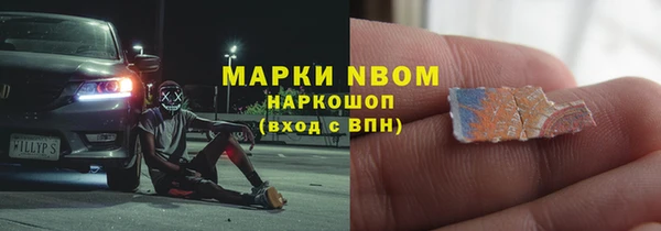 не бодяженный Краснотурьинск