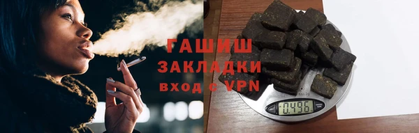 ECSTASY Кукмор