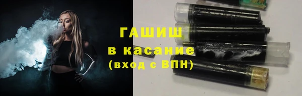 амфетамин Кулебаки