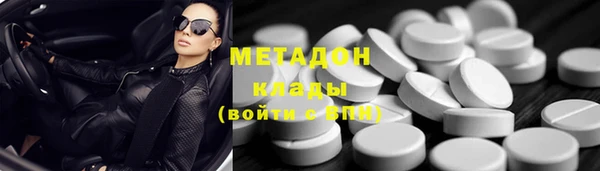 не бодяженный Краснотурьинск
