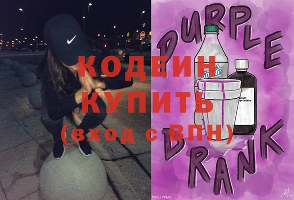 не бодяженный Краснотурьинск