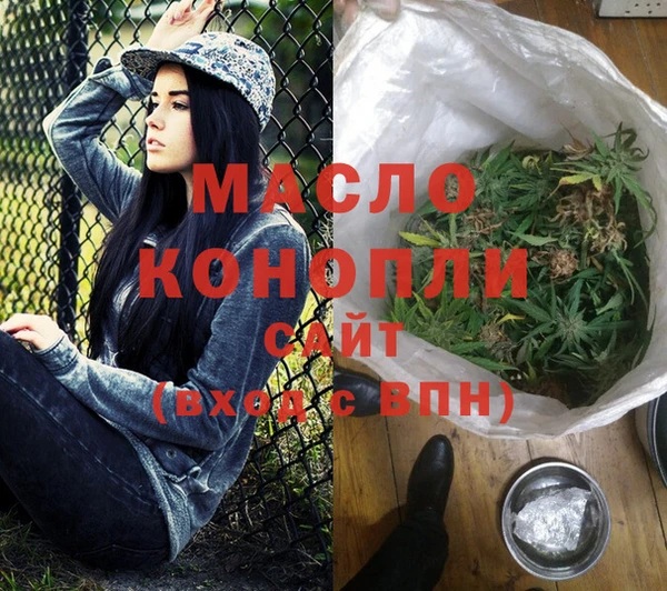 ECSTASY Кукмор