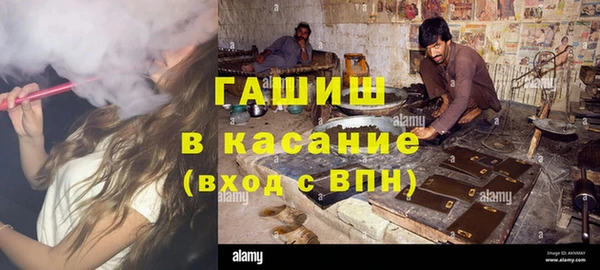 не бодяженный Краснотурьинск