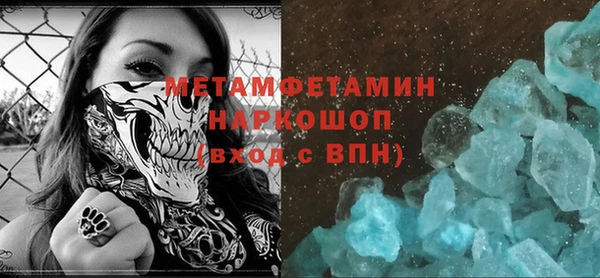 не бодяженный Краснотурьинск