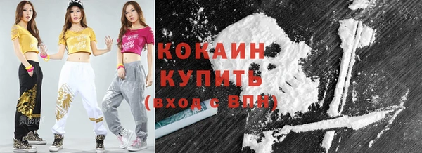 амфетамин Кулебаки