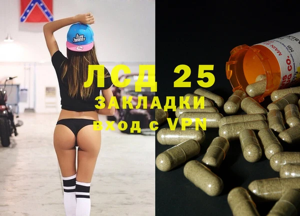 не бодяженный Краснотурьинск