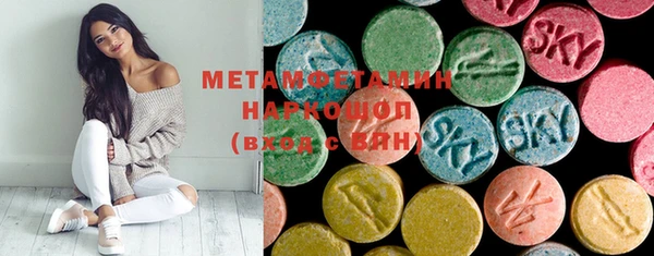 не бодяженный Краснотурьинск