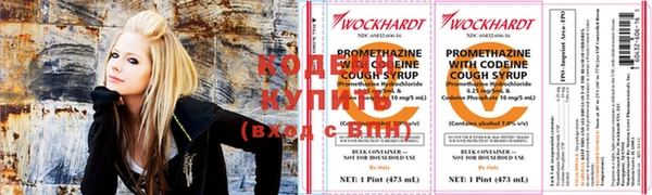не бодяженный Краснотурьинск