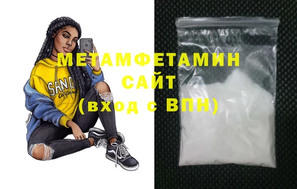 ECSTASY Кукмор
