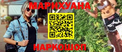 MESCALINE Коммунар