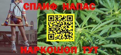 амф Абакан