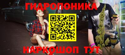 первитин Комсомольск-на-Амуре