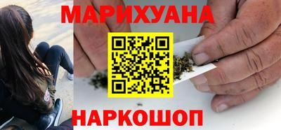 MESCALINE Коммунар