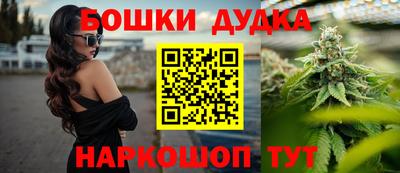 MESCALINE Коммунар