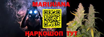 MESCALINE Конаково