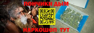 MESCALINE Коммунар