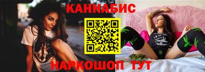 первитин Комсомольск-на-Амуре
