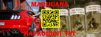 MESCALINE Коммунар