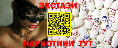 MESCALINE Конаково