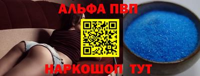 марки lsd Азнакаево