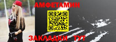 MESCALINE Конаково