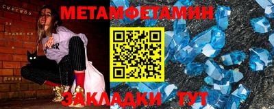 MESCALINE Коммунар