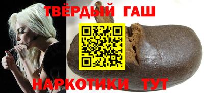 первитин Комсомольск-на-Амуре