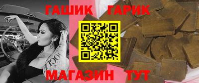 первитин Комсомольск-на-Амуре