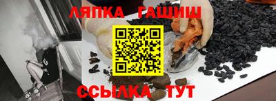 первитин Комсомольск-на-Амуре