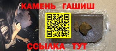 MESCALINE Коммунар
