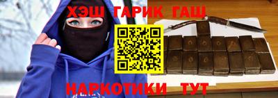 MESCALINE Конаково