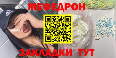 марки lsd Кулебаки